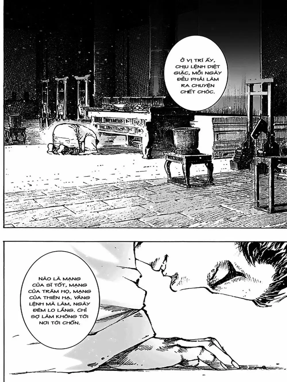 Truyện Tranh Hỏa Phụng Liêu Nguyên trang 3