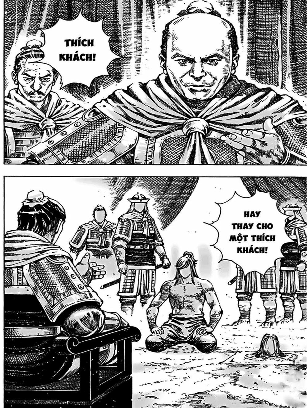 Truyện Tranh Hỏa Phụng Liêu Nguyên trang 3