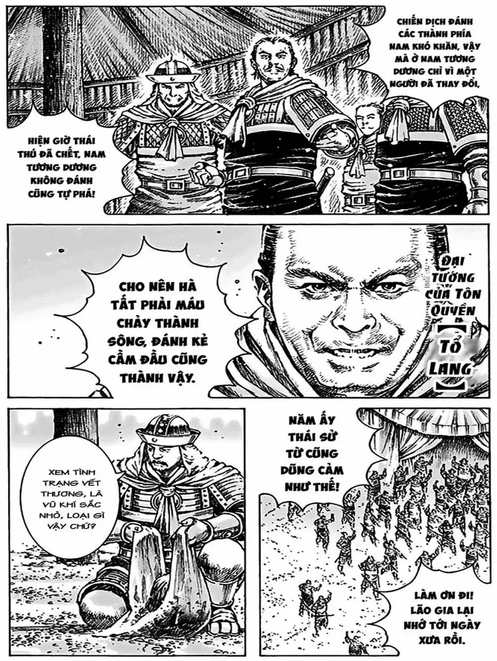 Truyện Tranh Hỏa Phụng Liêu Nguyên trang 3