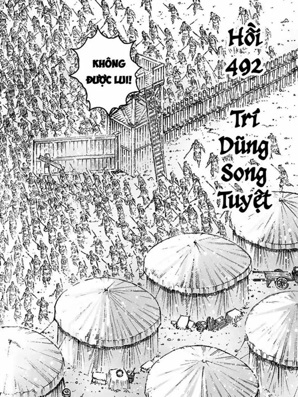 Truyện Tranh Hỏa Phụng Liêu Nguyên trang 3