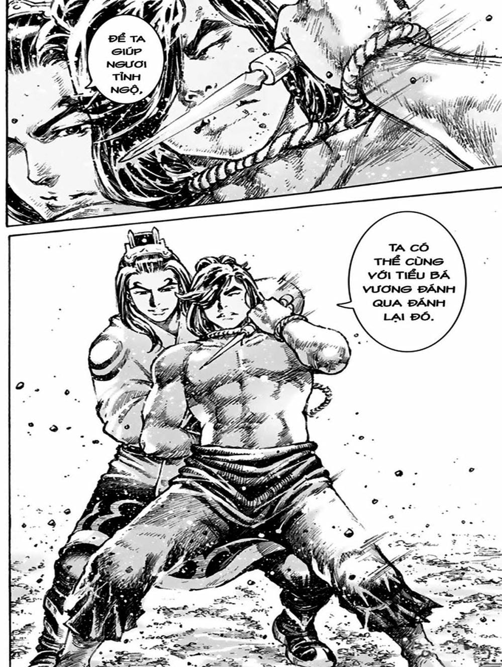 Truyện Tranh Hỏa Phụng Liêu Nguyên trang 3