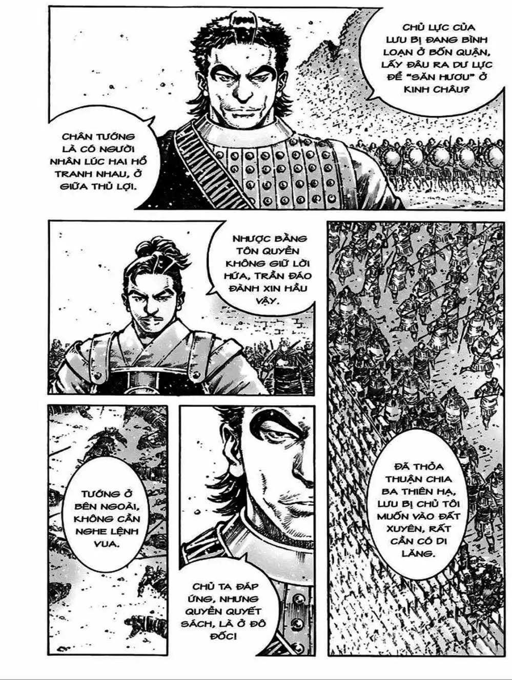 Truyện Tranh Hỏa Phụng Liêu Nguyên trang 3