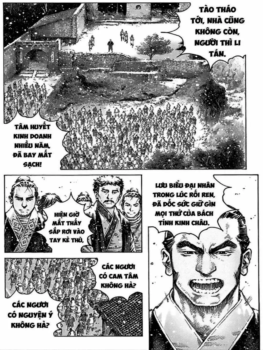 Truyện Tranh Hỏa Phụng Liêu Nguyên trang 3