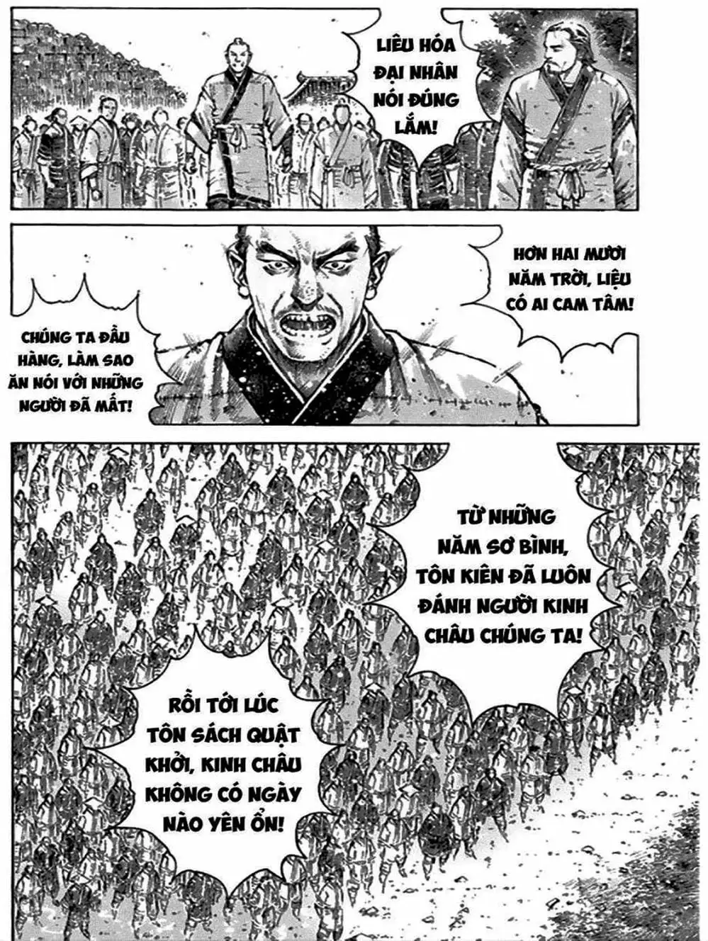 Truyện Tranh Hỏa Phụng Liêu Nguyên trang 3