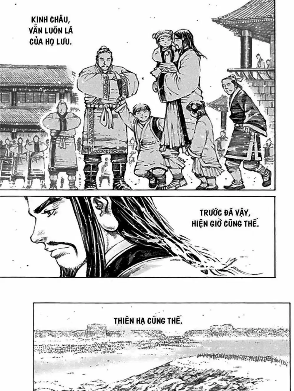 Truyện Tranh Hỏa Phụng Liêu Nguyên trang 3