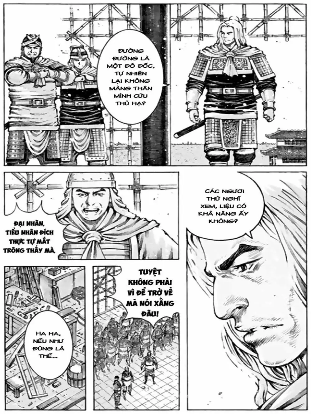 Truyện Tranh Hỏa Phụng Liêu Nguyên trang 3