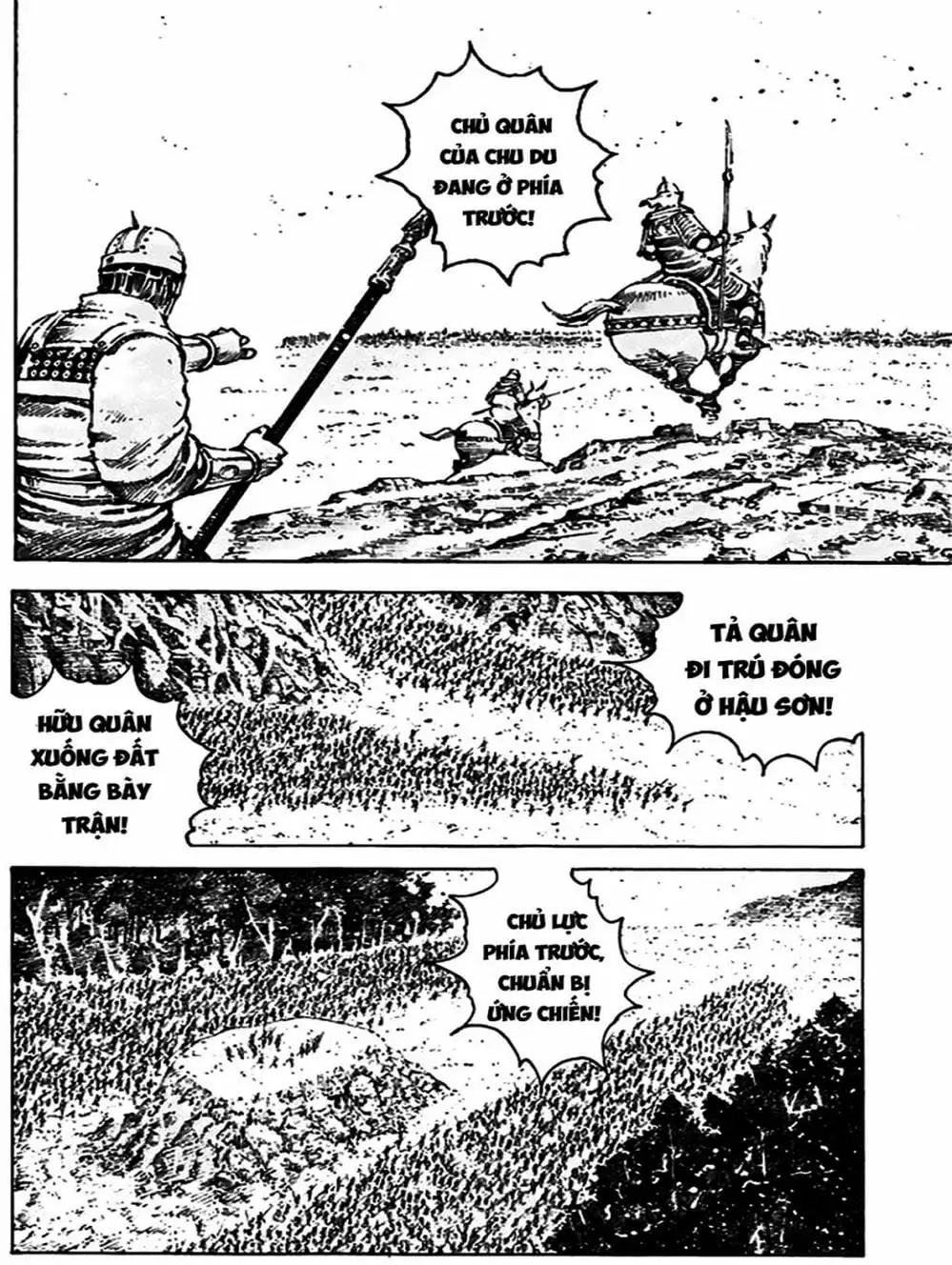 Truyện Tranh Hỏa Phụng Liêu Nguyên trang 3