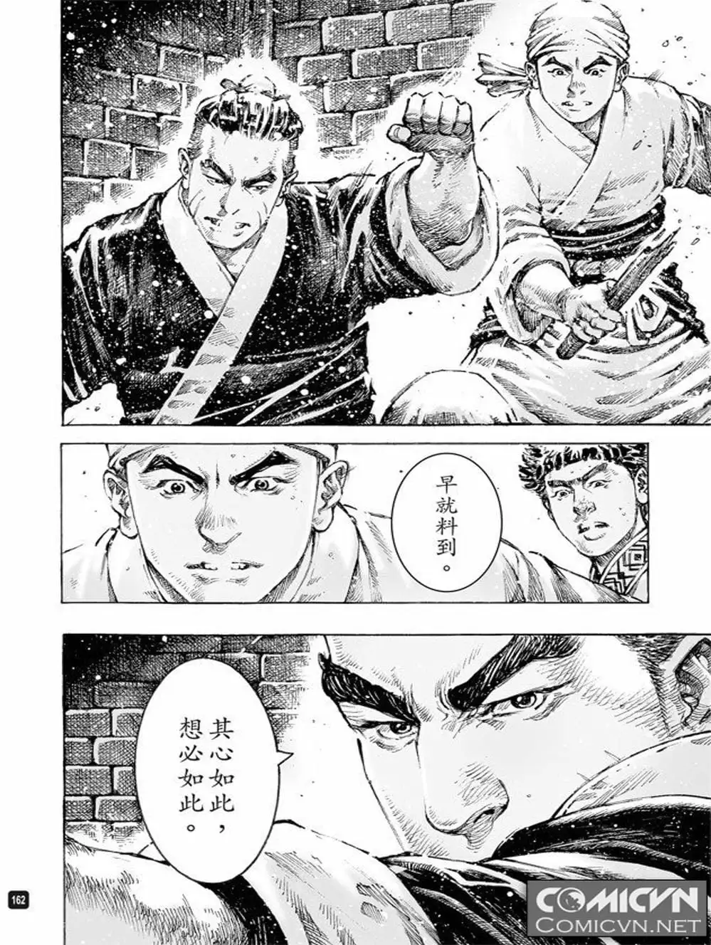 Truyện Tranh Hỏa Phụng Liêu Nguyên trang 3