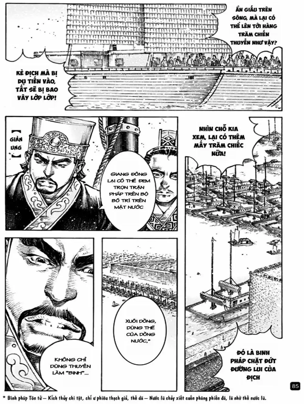 Truyện Tranh Hỏa Phụng Liêu Nguyên trang 3