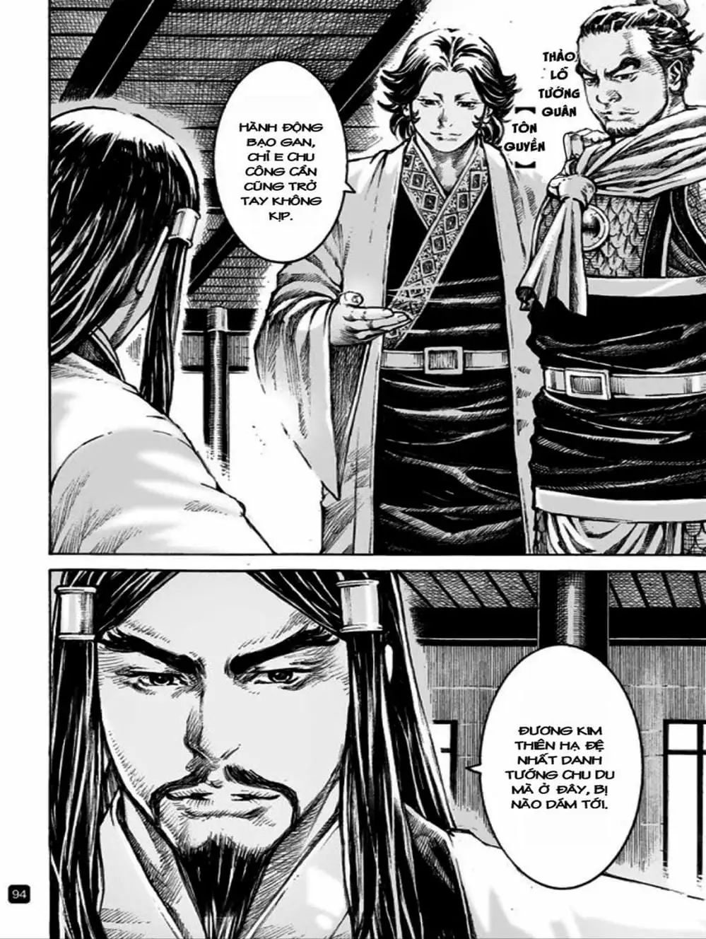 Truyện Tranh Hỏa Phụng Liêu Nguyên trang 3