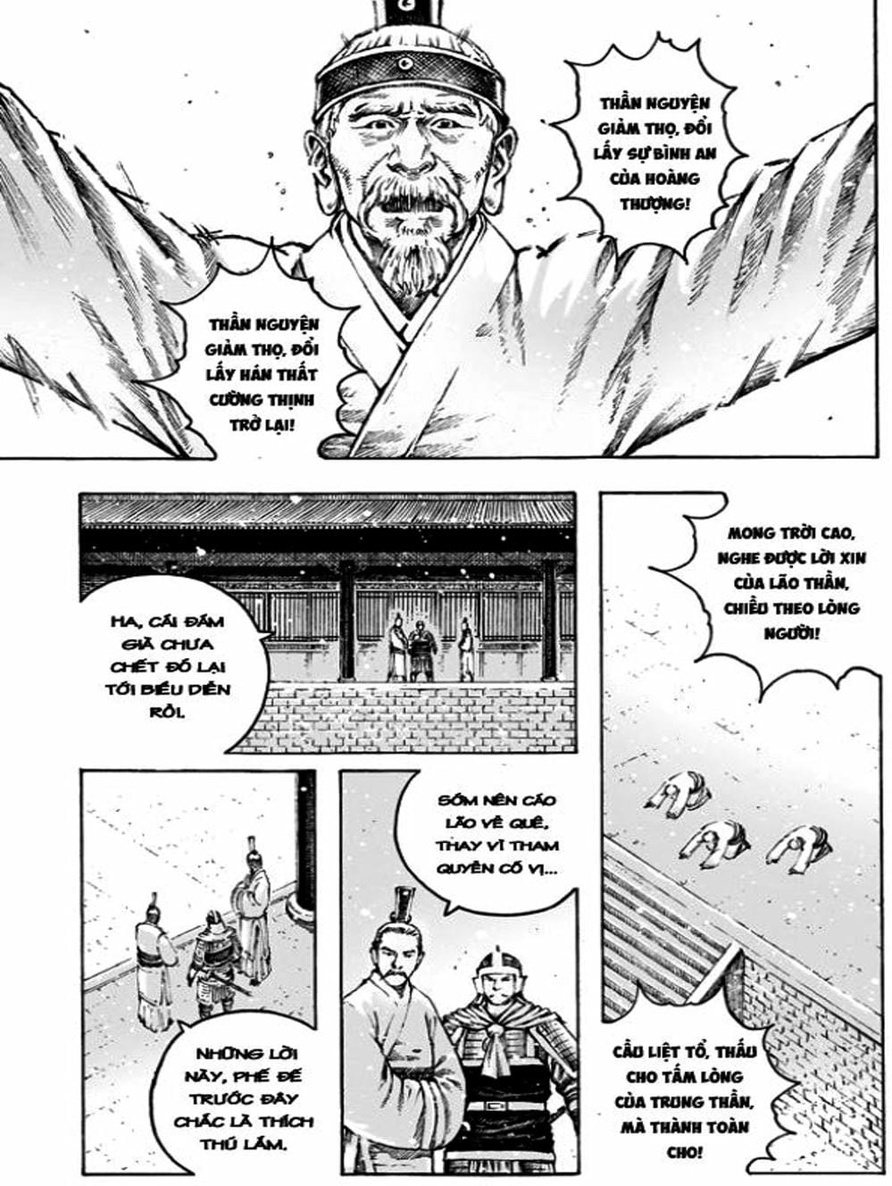 Truyện Tranh Hỏa Phụng Liêu Nguyên trang 3