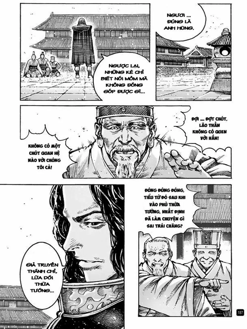 Truyện Tranh Hỏa Phụng Liêu Nguyên trang 3
