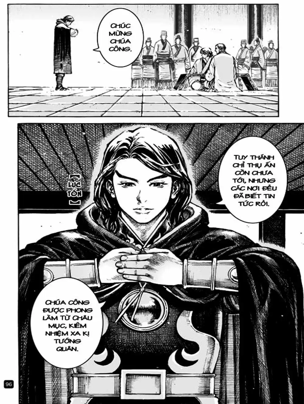 Truyện Tranh Hỏa Phụng Liêu Nguyên trang 3