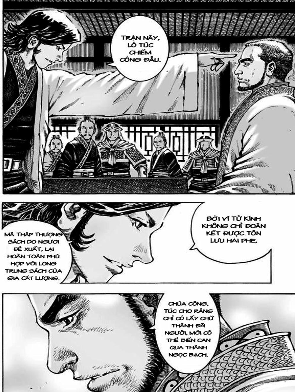 Truyện Tranh Hỏa Phụng Liêu Nguyên trang 3