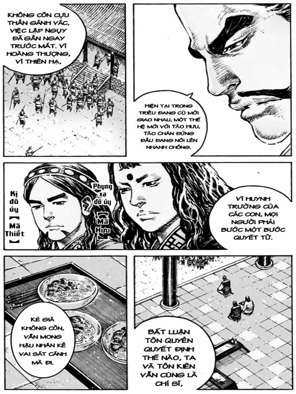 Truyện Tranh Hỏa Phụng Liêu Nguyên trang 3