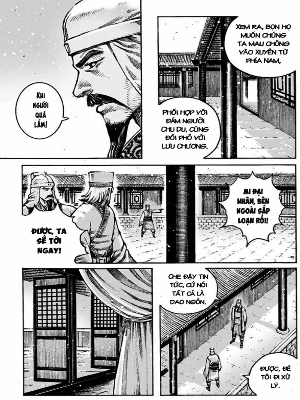 Truyện Tranh Hỏa Phụng Liêu Nguyên trang 3