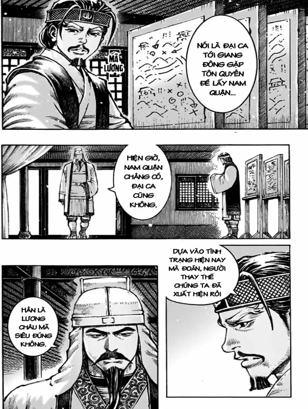 Truyện Tranh Hỏa Phụng Liêu Nguyên trang 3