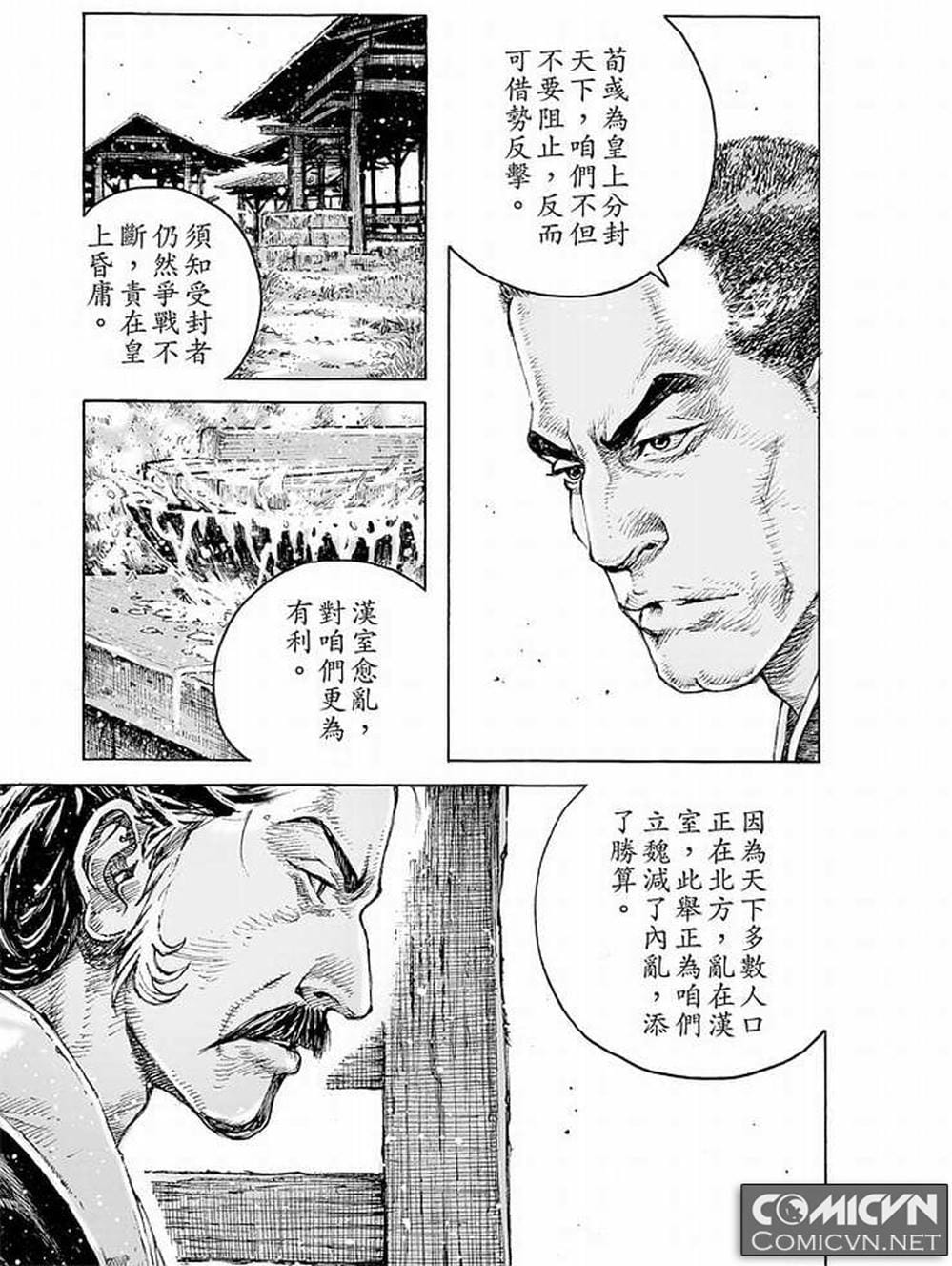 Truyện Tranh Hỏa Phụng Liêu Nguyên trang 3