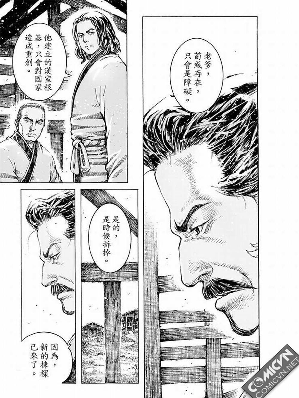 Truyện Tranh Hỏa Phụng Liêu Nguyên trang 3