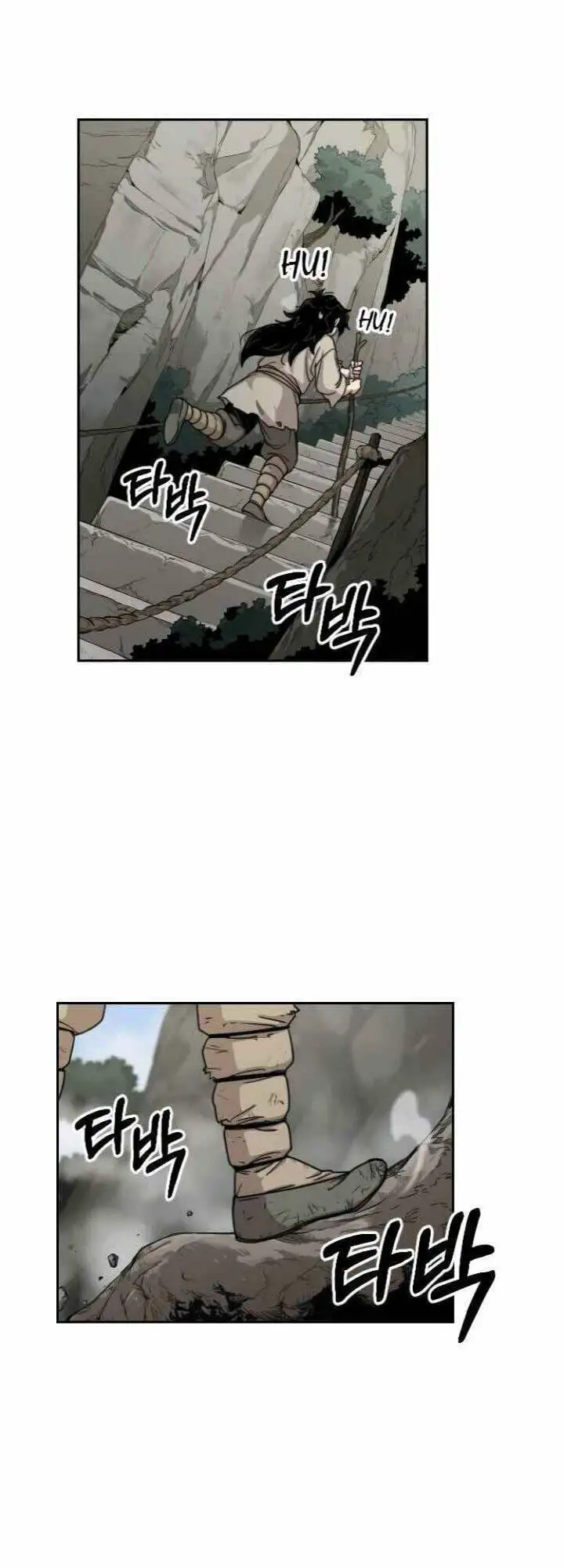 Truyện Tranh Hoa Sơn Tái Khởi trang 6