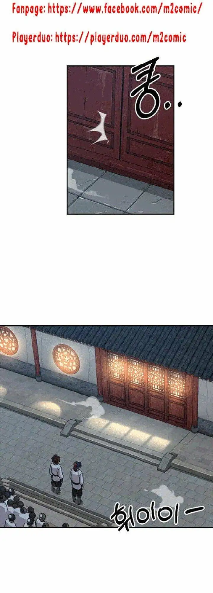 Truyện Tranh Hoa Sơn Tái Khởi trang 6