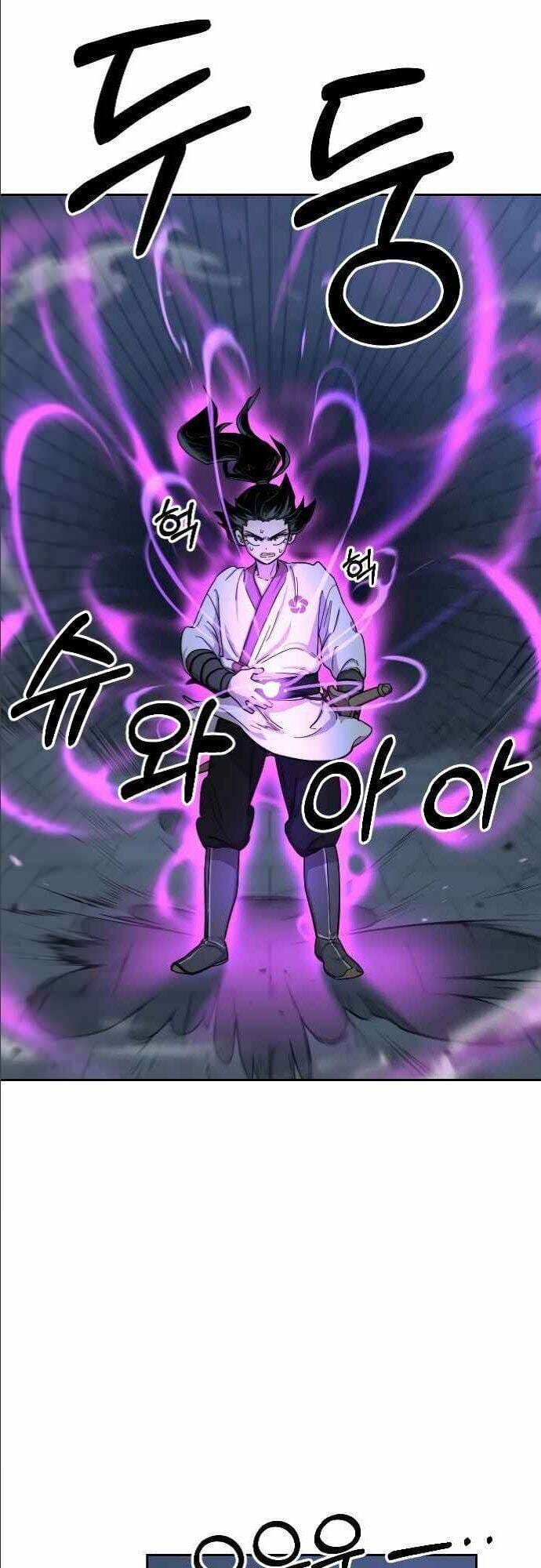 Truyện Tranh Hoa Sơn Tái Khởi trang 6