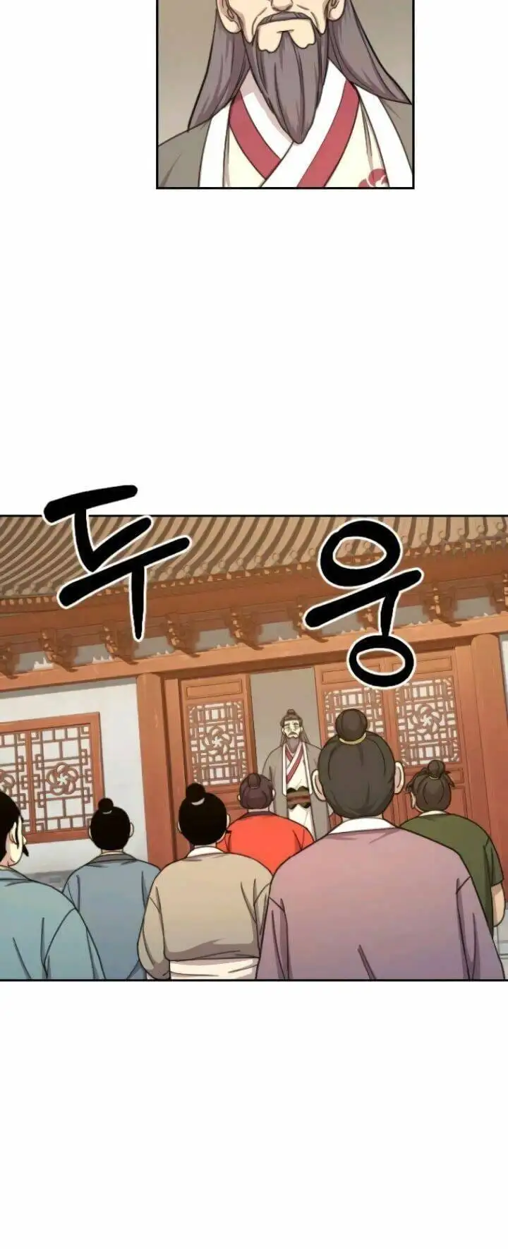 Truyện Tranh Hoa Sơn Tái Khởi trang 6