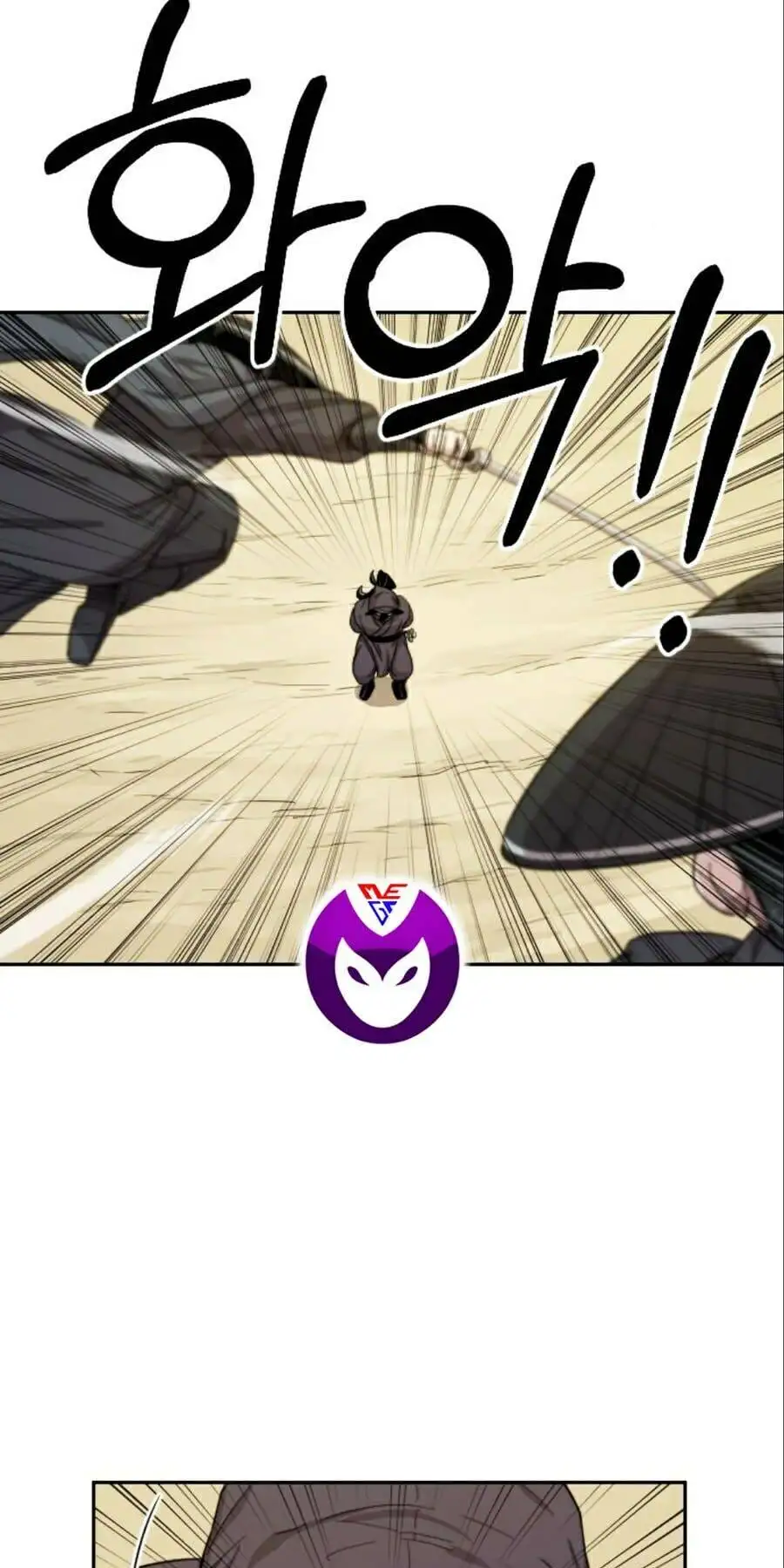 Truyện Tranh Hoa Sơn Tái Khởi trang 6