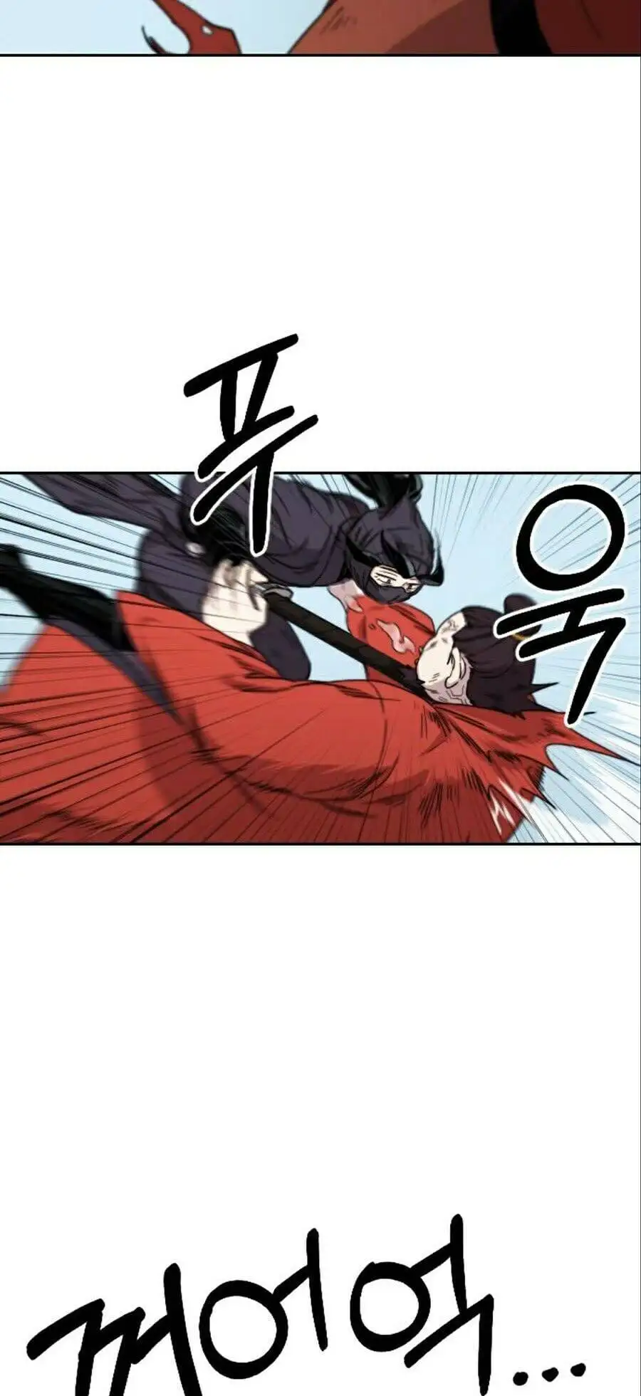 Truyện Tranh Hoa Sơn Tái Khởi trang 6