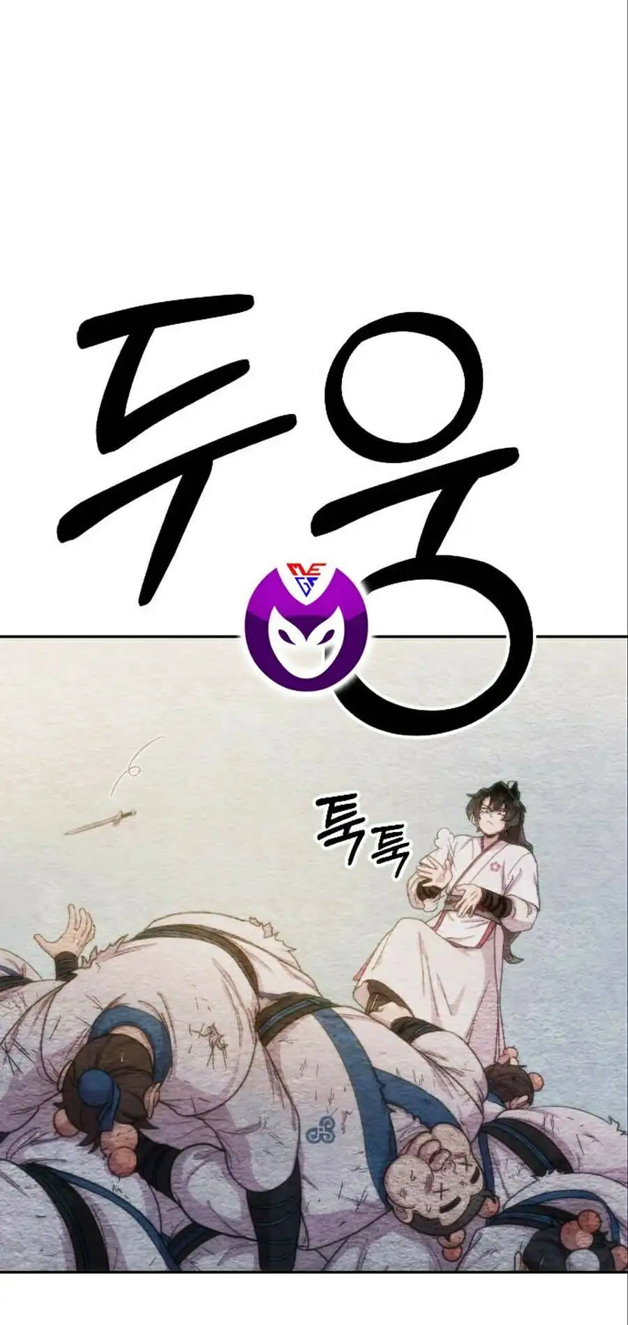 Truyện Tranh Hoa Sơn Tái Khởi trang 6