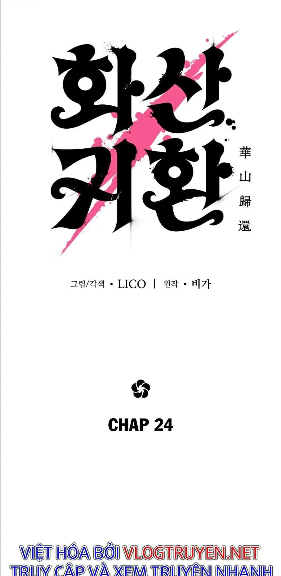 Trang 109 - Chap 25