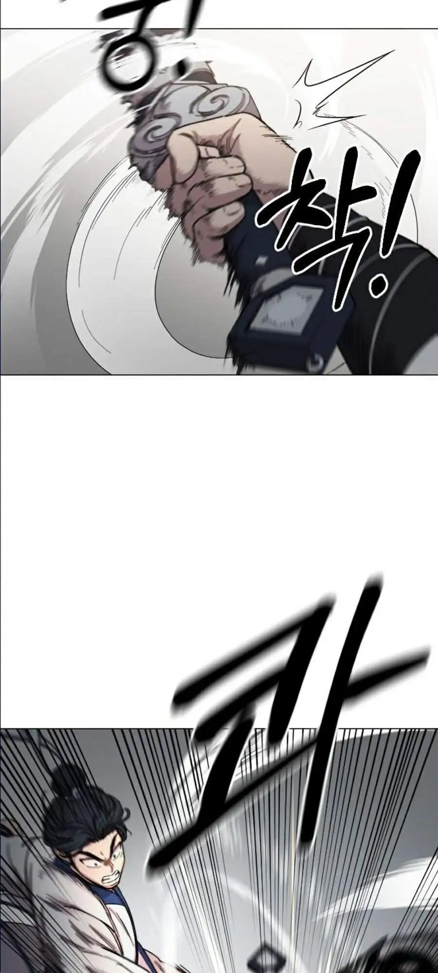 Truyện Tranh Hoa Sơn Tái Khởi trang 6