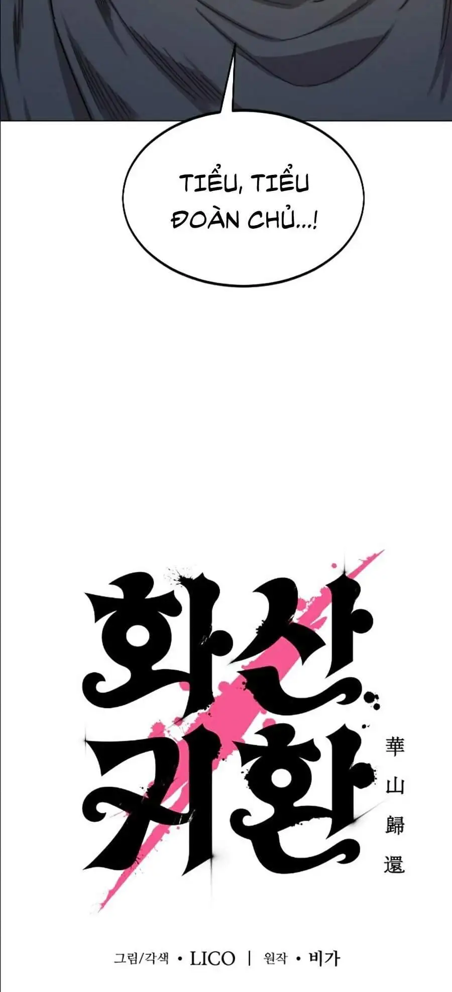 Truyện Tranh Hoa Sơn Tái Khởi trang 6