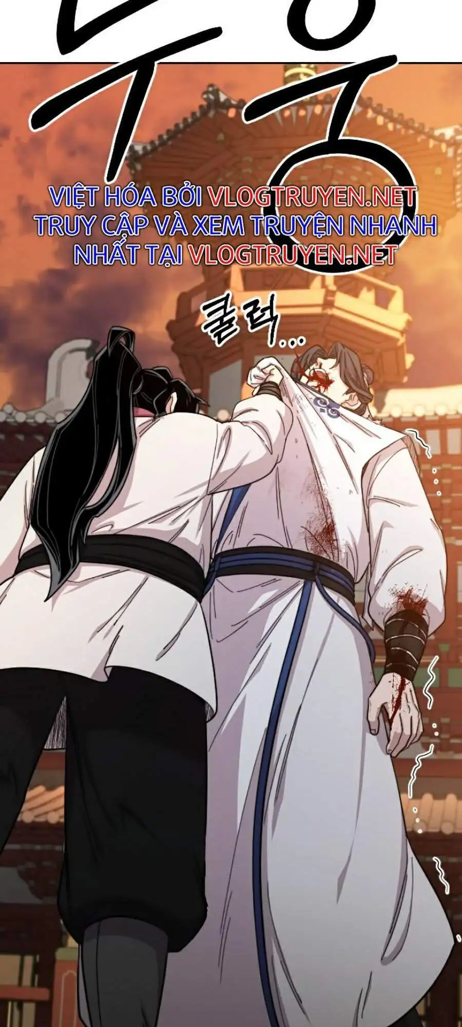 Truyện Tranh Hoa Sơn Tái Khởi trang 6