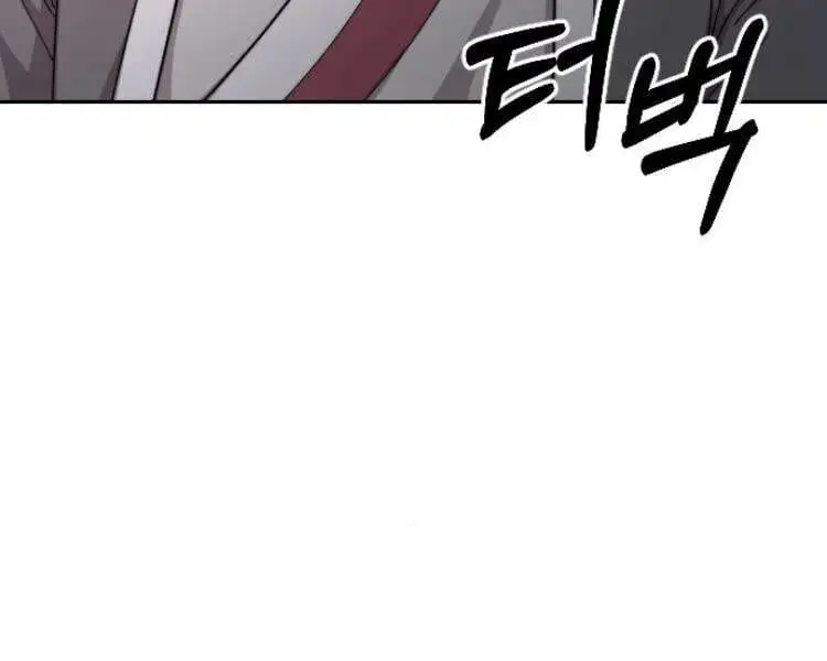 Trang 44 - Chap 38