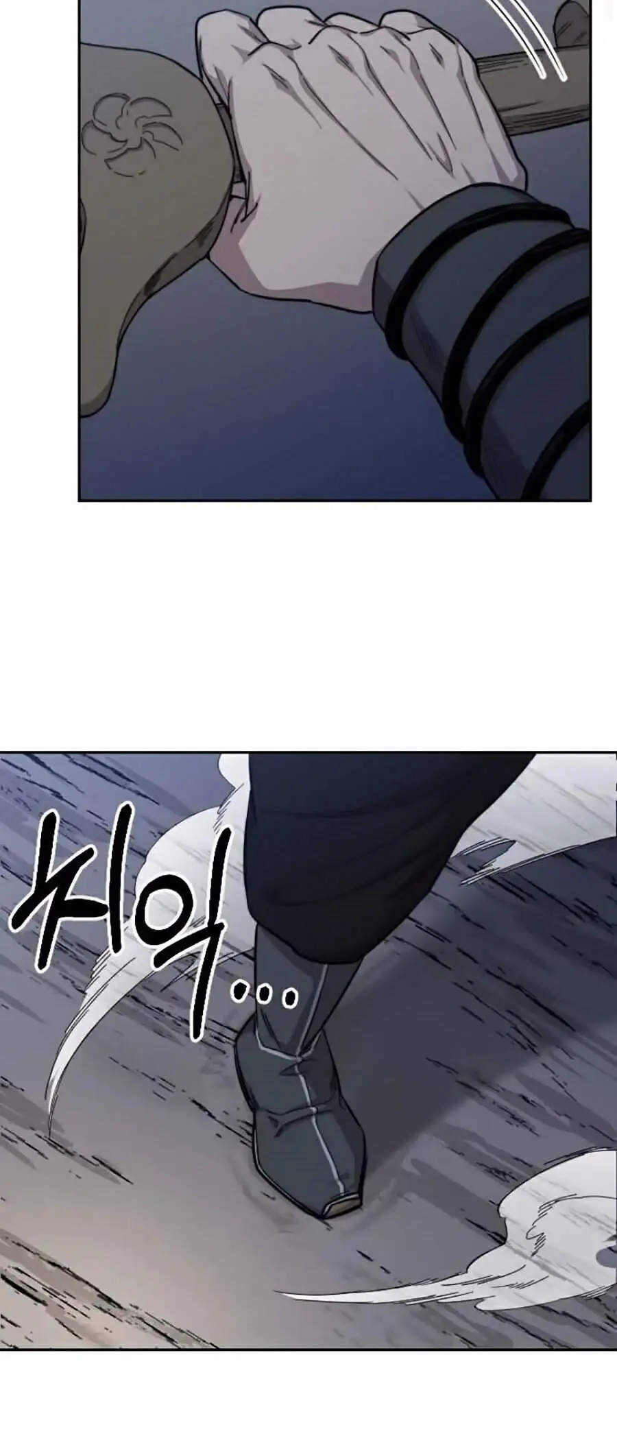 Truyện Tranh Hoa Sơn Tái Khởi trang 6