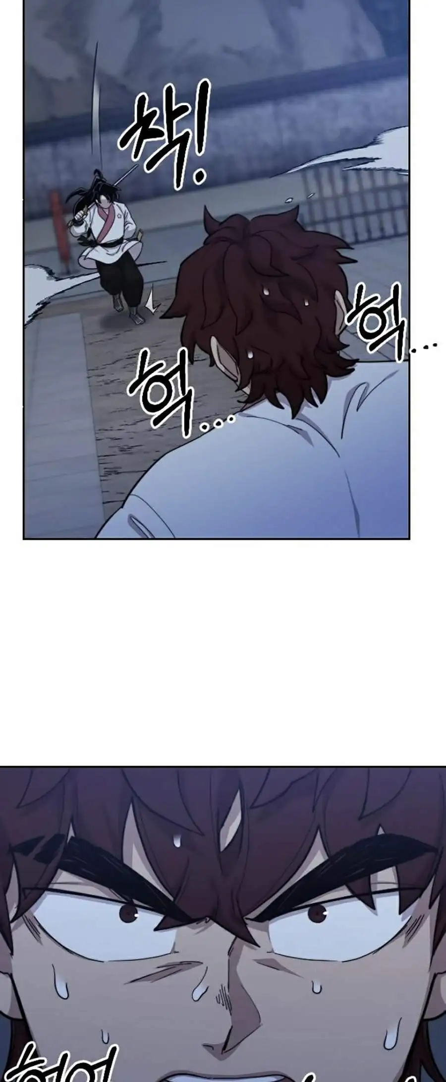 Truyện Tranh Hoa Sơn Tái Khởi trang 6