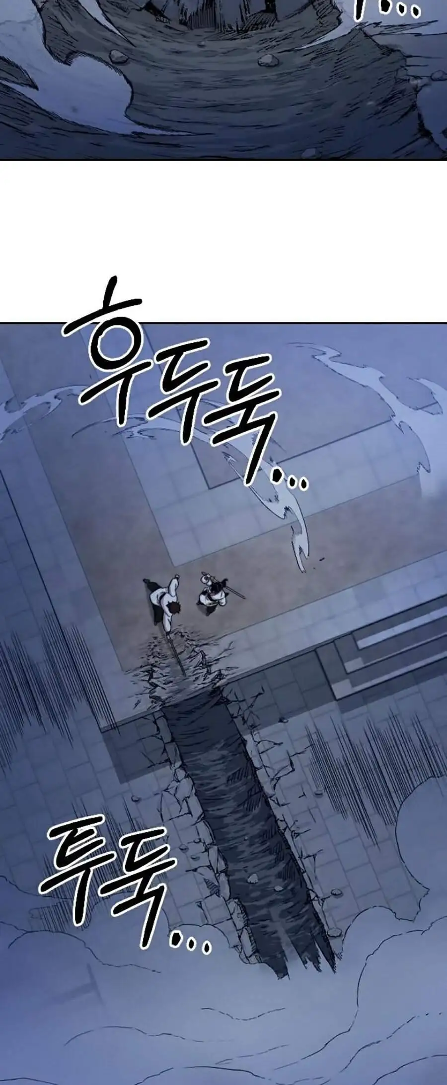 Truyện Tranh Hoa Sơn Tái Khởi trang 6