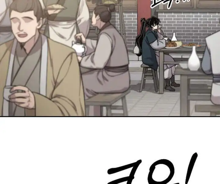 Trang 104 - Chap 47