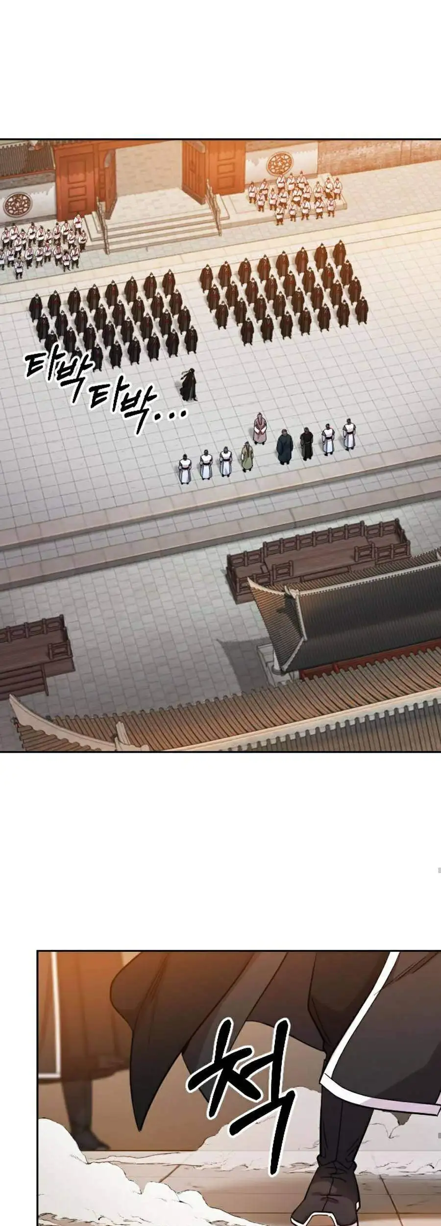 Truyện Tranh Hoa Sơn Tái Khởi trang 6