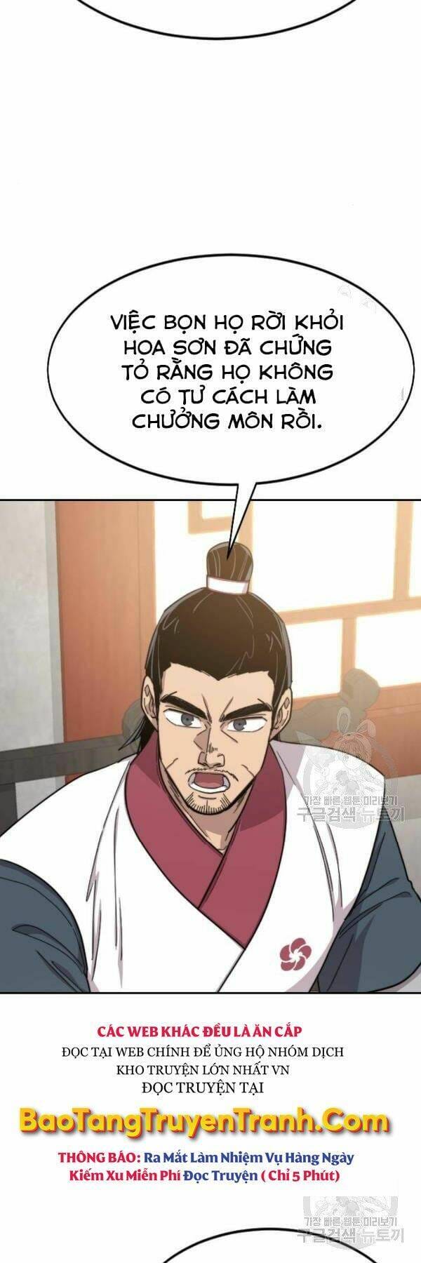Truyện Tranh Hoa Sơn Tái Khởi trang 6