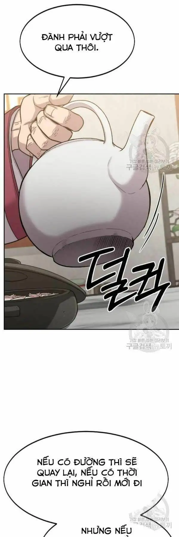 Truyện Tranh Hoa Sơn Tái Khởi trang 6