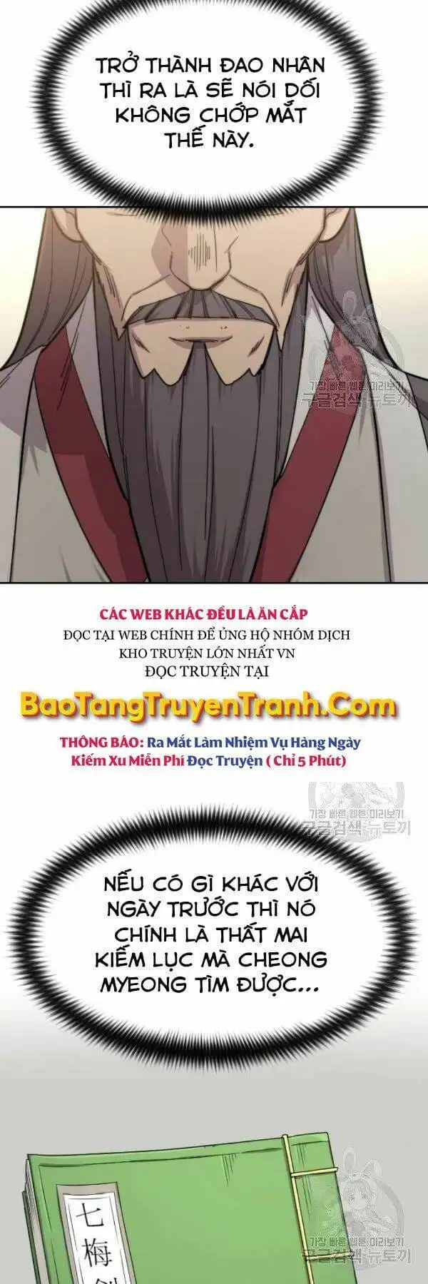 Truyện Tranh Hoa Sơn Tái Khởi trang 6