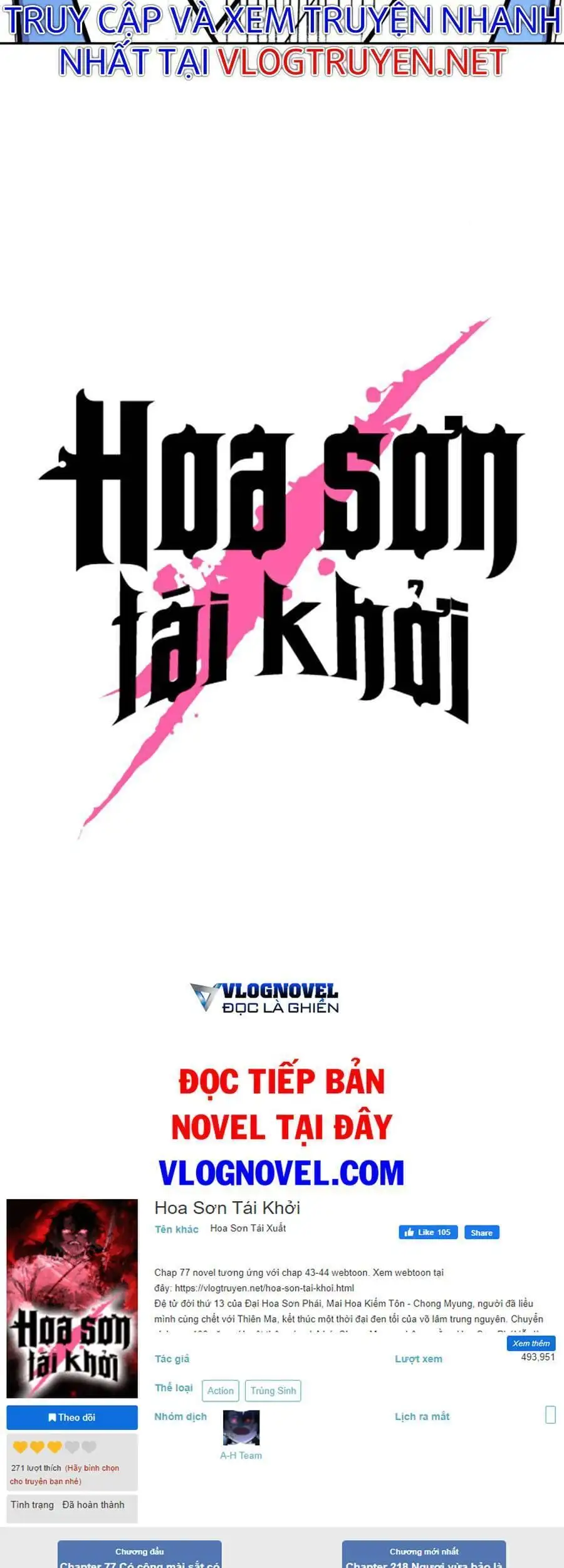 Truyện Tranh Hoa Sơn Tái Khởi trang 6