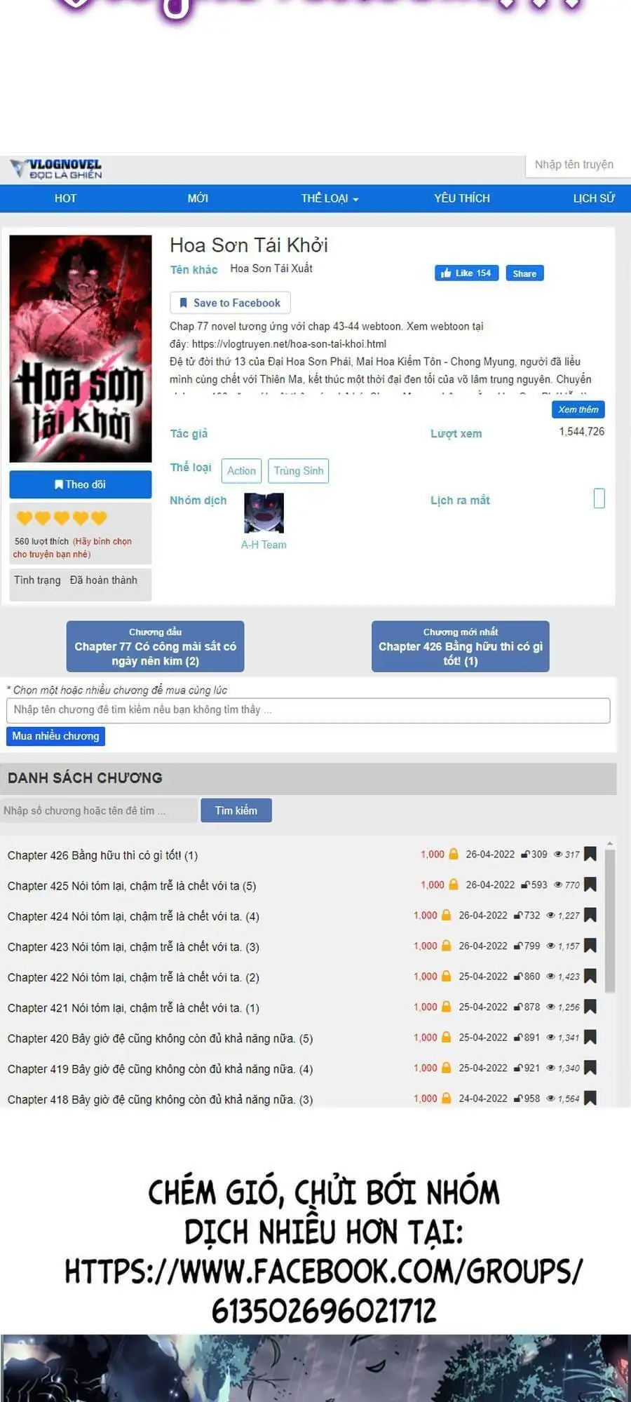 Truyện Tranh Hoa Sơn Tái Khởi trang 6