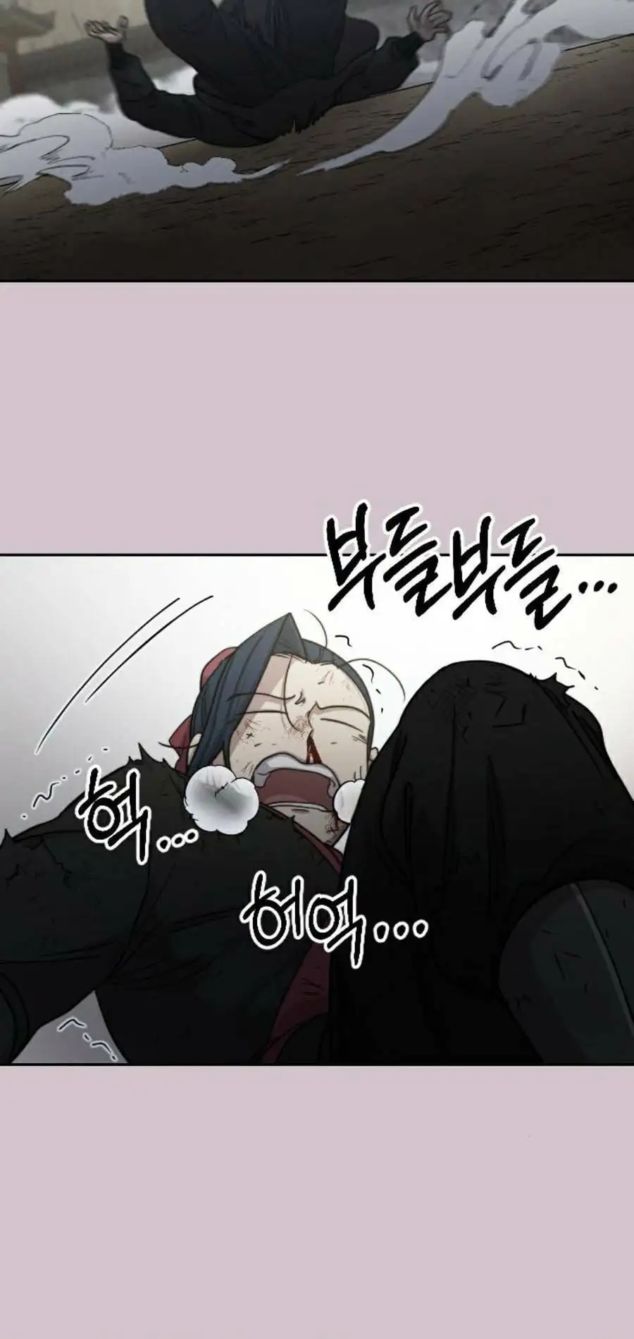 Truyện Tranh Hoa Sơn Tái Khởi trang 6