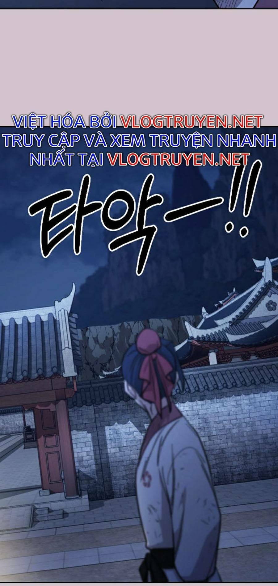 Truyện Tranh Hoa Sơn Tái Khởi trang 6