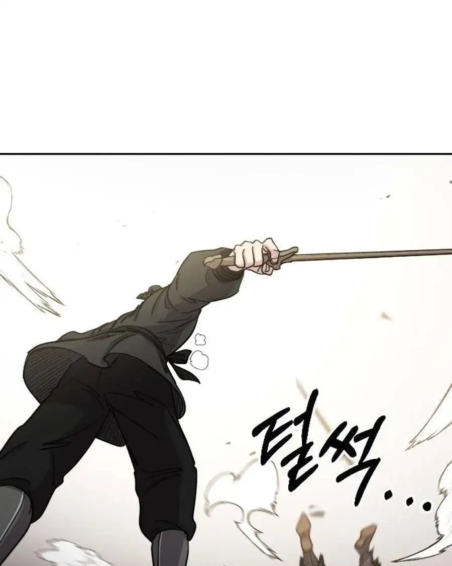 Trang 60 - Chap 90