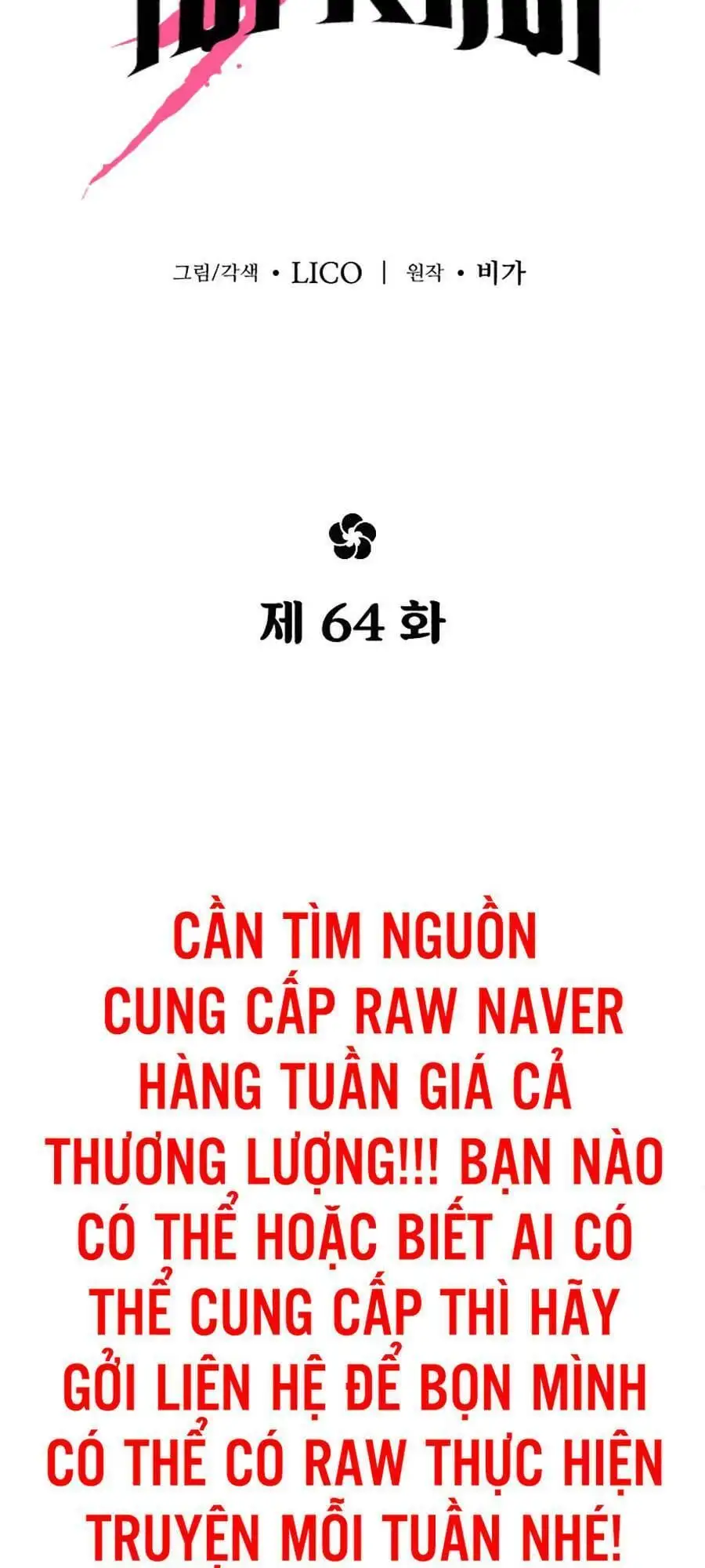 Trang 42 - Chap 91