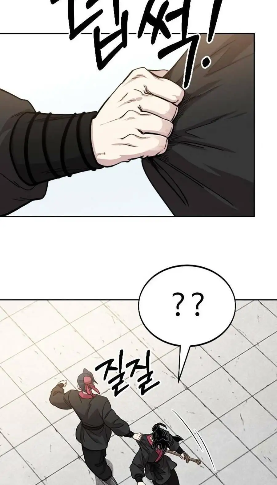 Trang 71 - Chap 91